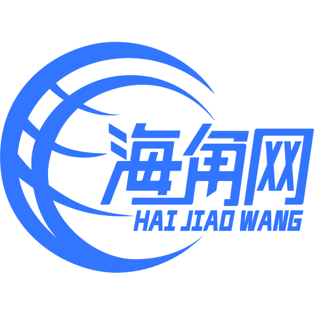 甜美的夏天
